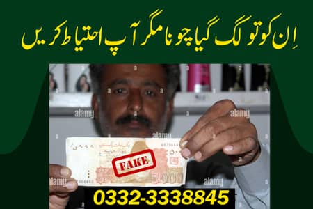 newwave cash counting machine nw2200,nw728,nw1100,nw980,nw6200,nw940