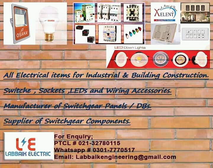 Electrical & Industrial Item Supplier 1