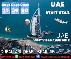 UAE visa available