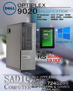 Computer pc 4th gen  Dell Optiplex 9020