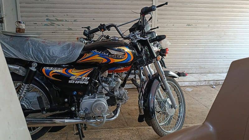 Super Power 70cc Fully Automatic Available for Sale Lahore & Islamabad 0