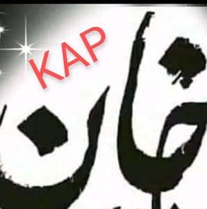 Khan