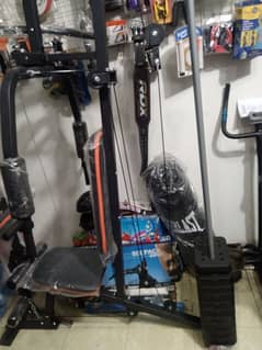 Home Gym Imported (China)