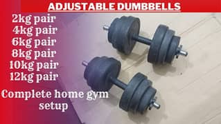 Adjustable Dumbbells | 2kg to 24kg set | Rubber Coated |