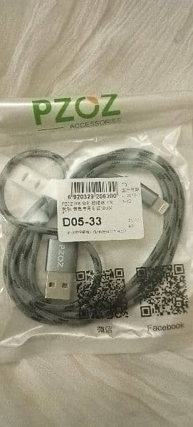 iPhone data cable high quality 1000%a pluse quality 4