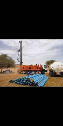 Water Boring, Bore Drilling, Well, Pump Repairing Services