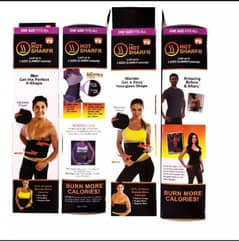Hot shapers belt in Pakistanbest fitness and slimming products lahore