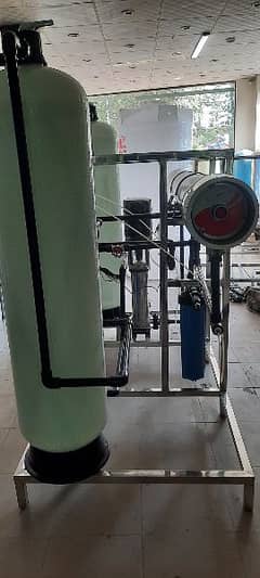 water plant