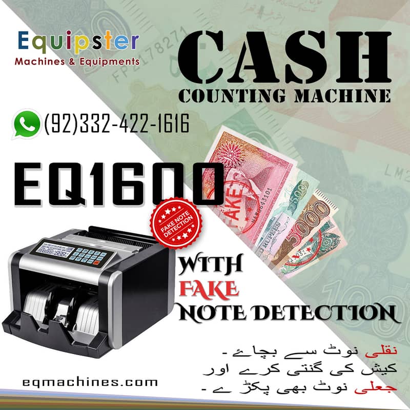 mix value cash counting machine with high fake note detection pakistan 15