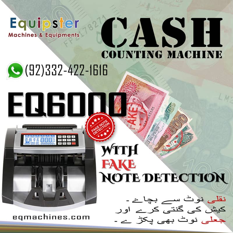 mix value cash counting machine with high fake note detection pakistan 7