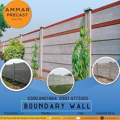 Garden Bench , tuff tile, blocks , boundary wall, security barrier