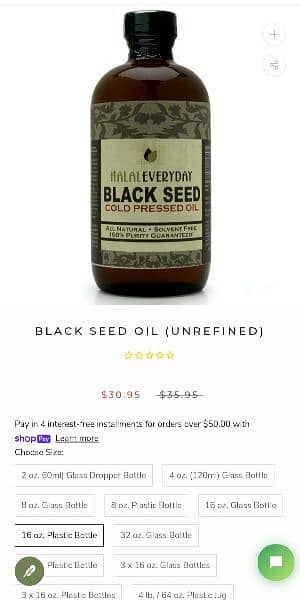 Original Imported Cold Pressed Black Seed Oil For Sale. ( 3 ) 5