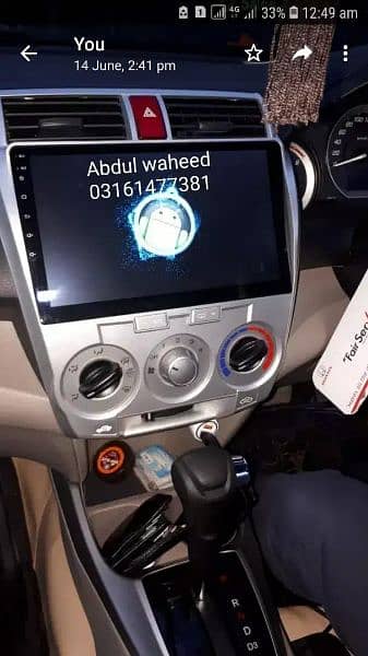 honda city  Android panel free installation in lahore 6