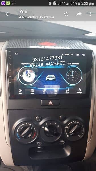 all car Android panel door step fatting service available in lahore 1