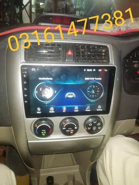 all car Android panel door step fatting service available in lahore 4