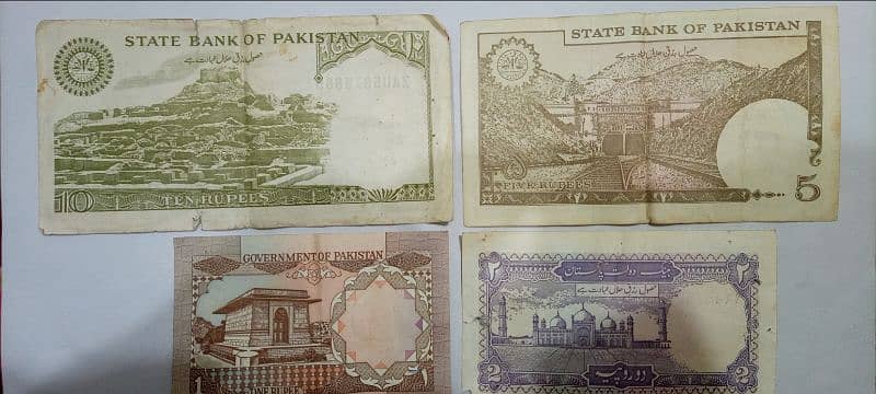 Old Pakistani rare notes | 4 old notes | Pakistani currency Notes 1