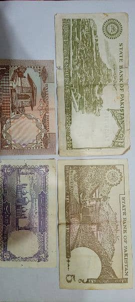 Old Pakistani rare notes | 4 old notes | Pakistani currency Notes 3