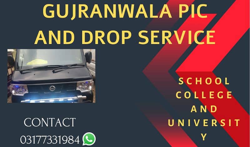pic and drop service in Gujranwala 0