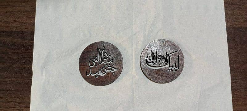 Acrylic Badges for rabi awal 4