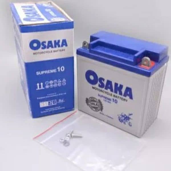 Osaka Supreme 10 Maintenance Free Dry Gel Battery 12v 9Ah For GS150 0
