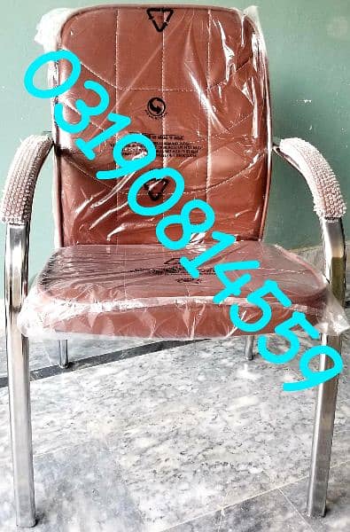 office guest visitor chair fix sofa set table desk cafe study almari 5