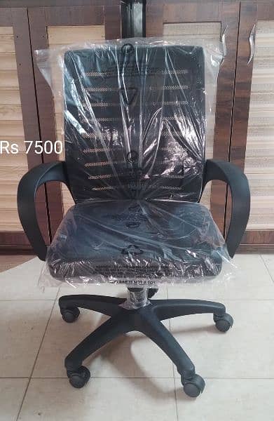 old chair for sale olx