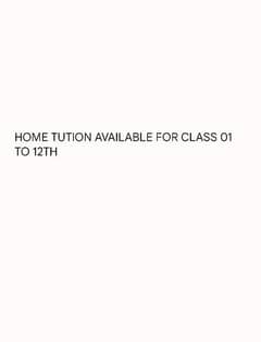 Home tution Available for class 01 to 12th