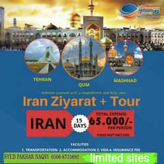 iran package Iran visaa available