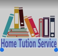 home tution for matric and olevel