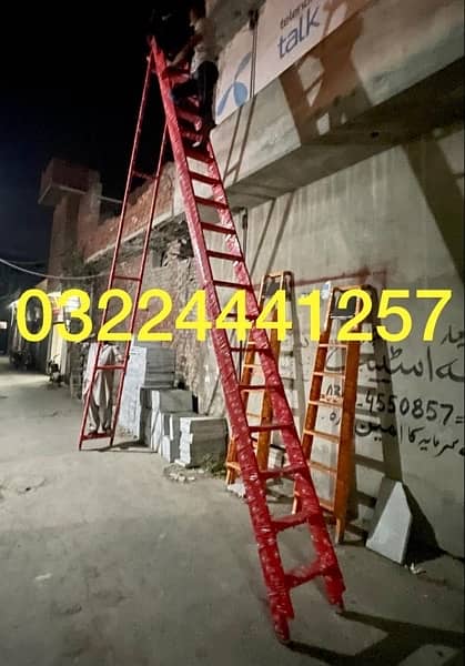 Folding Ladder/Stairs (ghori) 2