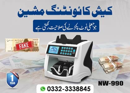 Mix Currency cash Counting Machine,Vale Counting Machine in pakistan 0