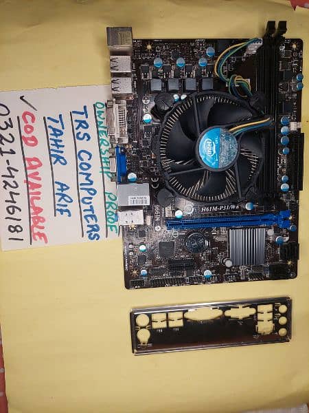 i7 3rd gen Xeon 1240v2 8gb 500gb Gaming PC 1