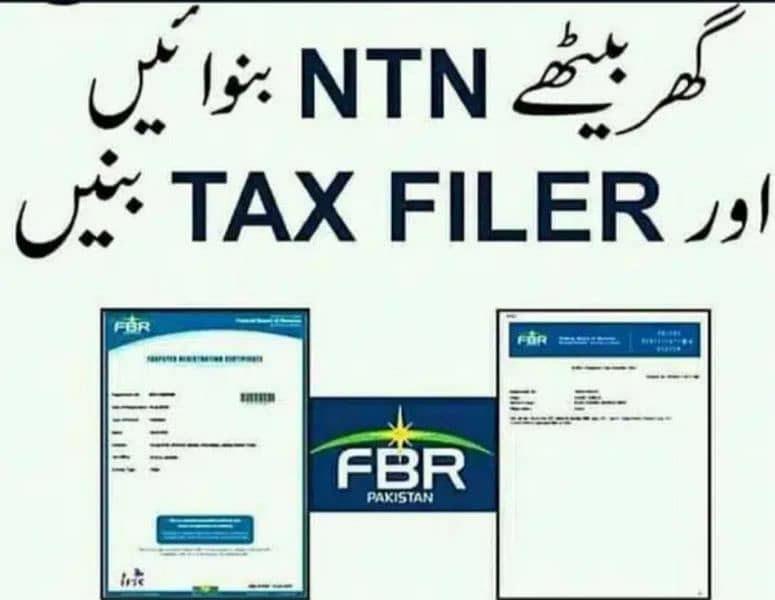 file your income tax annual return 1