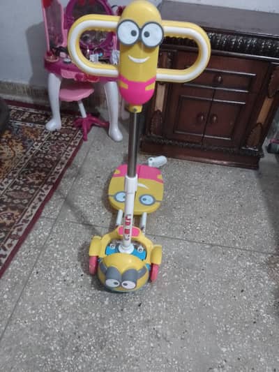 Butterfly scooty