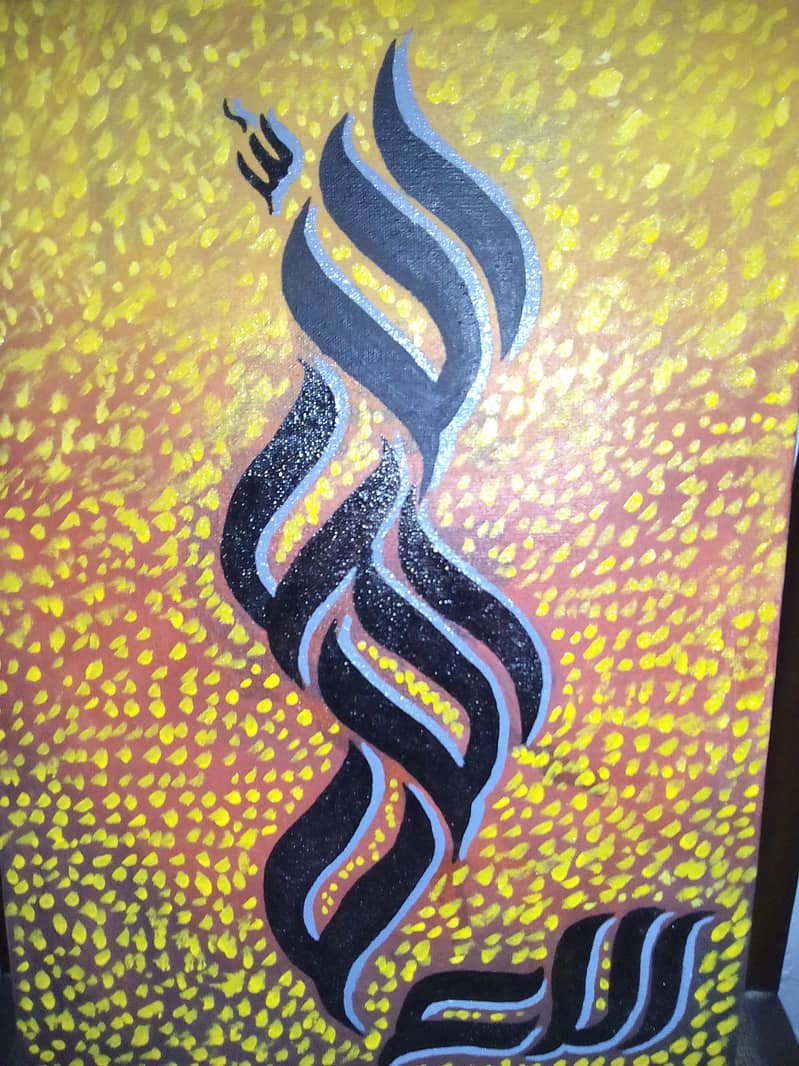 Allah in oil painting 2