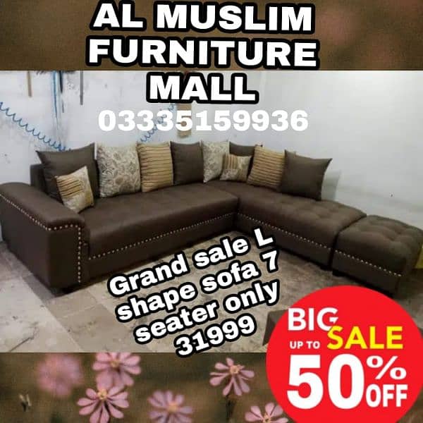 Best Quality furniture L shape sofa set 6