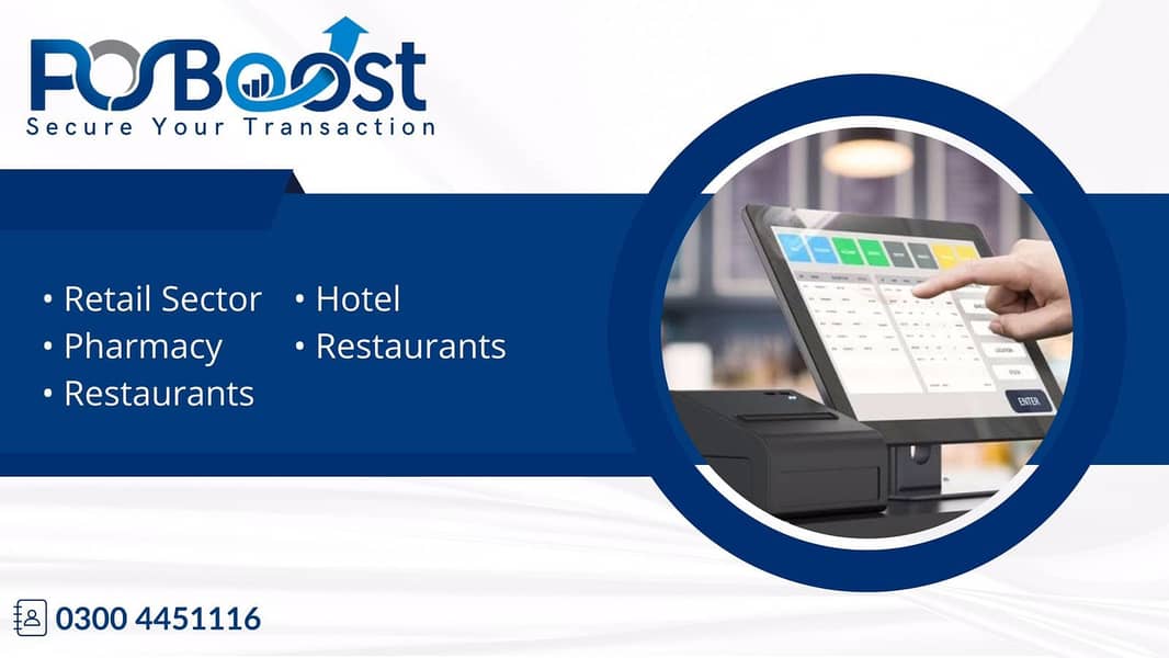 POS Softwares system | Retails ,Wholesale and Pharmacy Restaurant 1