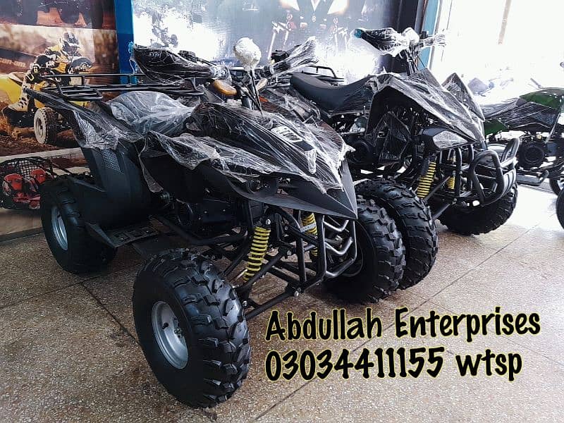 250cc full size quad atv 4 wheels dubai import  delivery all Pakistan 1