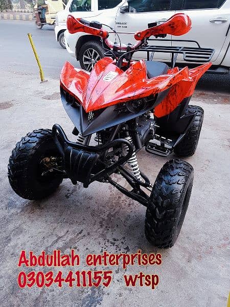 250cc full size quad atv 4 wheels dubai import  delivery all Pakistan 5