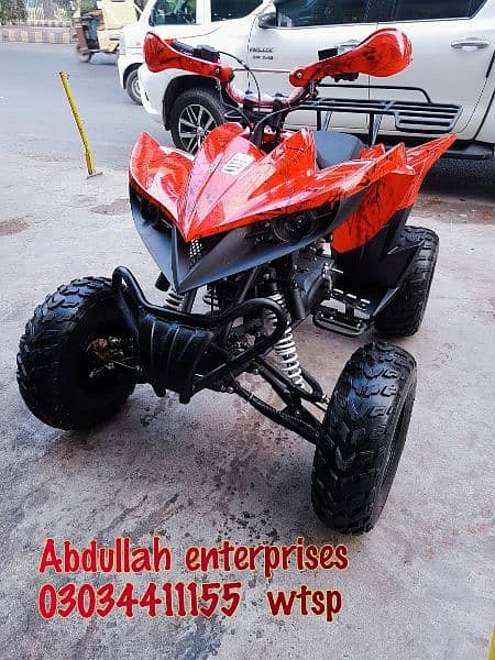 250cc full size quad atv 4 wheels dubai import  delivery all Pakistan 6