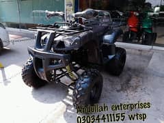 250cc full size quad atv 4 wheels dubai import  delivery all Pakistan