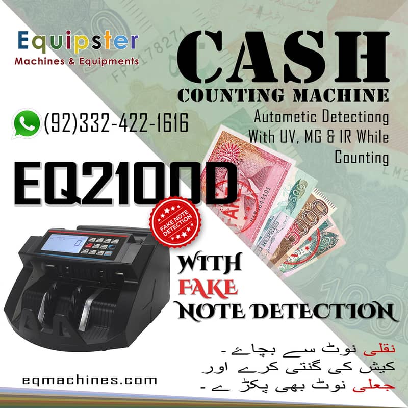 currency note cash counting machine with fake note detection pakistan 12