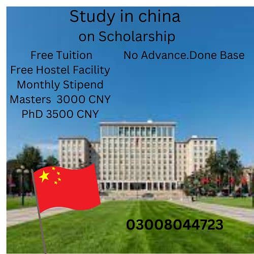 STUDY IN CHINA ON SCHOLARSHIP 0