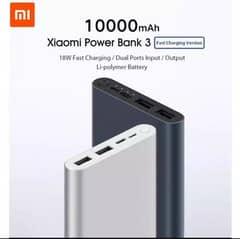 Xiaomi Power Bank 10000 Fast Charge 0