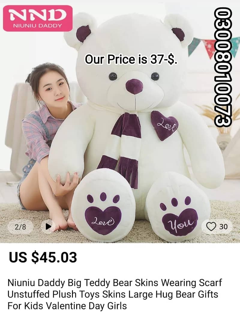 teddy bears, stuff toy, gift for kids, doll, 03008010073 10