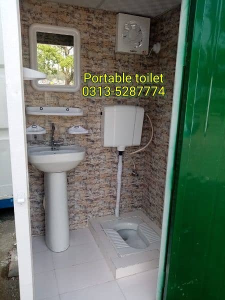 New Portable toilet-washroom/container office/prefab house/guard rooms 0