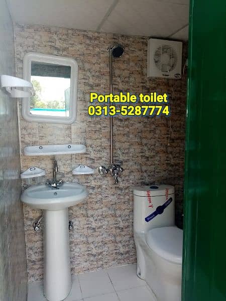 New Portable toilet-washroom/container office/prefab house/guard rooms 2