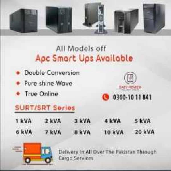 Apc Smart Ups 1500va,1000va, 750va, to 500kva All models 4