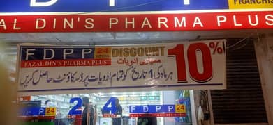 Sales