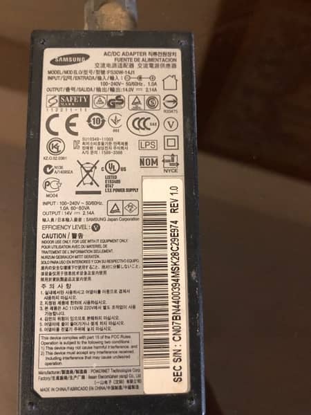 Samsung HD LED 20 inch 11,000 Final no bargain 3